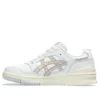EX89 « White Mineral Beige »