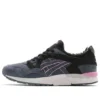 Extra Butter x Gel-Lyte 5 « Karaoke »