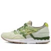 Feature x Gel-Lyte 5 « Prickly Pear »