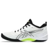 FF Blast 3 « White Black Safety Yellow »