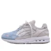 Fieg x GT Cool Express « Sterling »