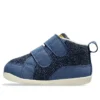 First MC « Dark Blue »