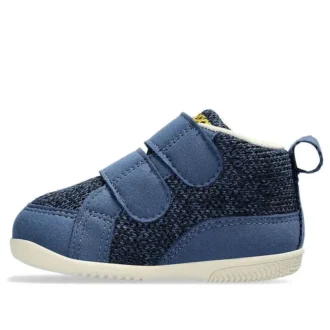 First MC « Dark Blue »