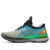 FN1-S Gel-Nimbus 22 « Stone Grey Blue »