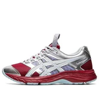 FN2-S GEL-Contend 5 « Beet Juice »