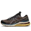 FN3-S Gel-Kayano 28 « Anthracite Antique Gold »