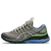 FN3-S Gel-Kayano 28 « Gargoyle Fog »