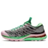 FN3-S Gel-Kayano 28 « Sweet Dreams »