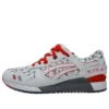 Foot Locker x Anderson Bluu x Gel-Lyte 3 « G.I. Joe Storm Shadow »