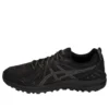 Frequent Trail « Black Carbon »