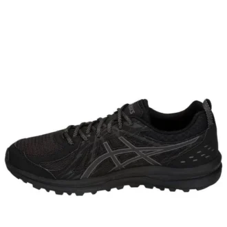 Frequent Trail « Black Carbon »