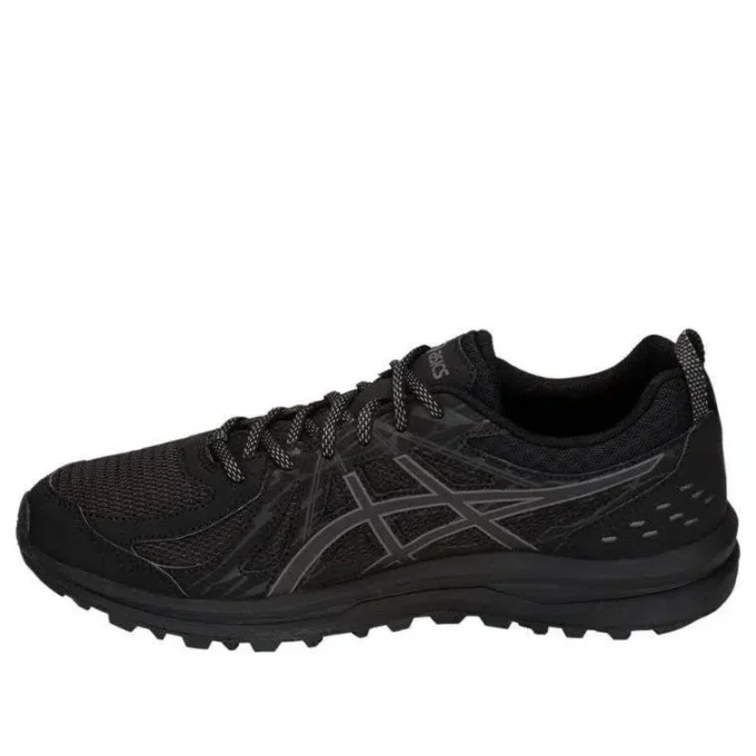 Frequent Trail « Black Carbon »