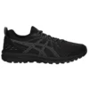 Frequent Trail « Black Carbon »