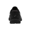 Frequent Trail « Black Carbon »