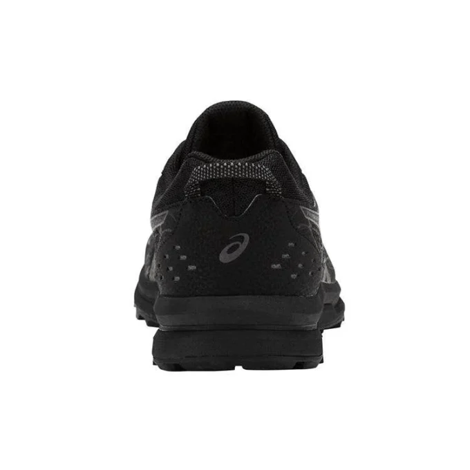 Frequent Trail « Black Carbon »