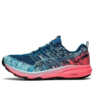 Fuji Lite 2 « Deep Sea Teal »