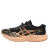 Fuji Lite 4 « Black Terracotta »