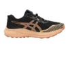 Fuji Lite 4 « Black Terracotta »