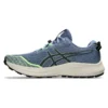 Fuji Lite 4 « Denim Blue Lime »