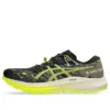 Fuji Lite 5 « Black Safety Yellow »