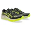 Fuji Lite 5 « Black Safety Yellow »