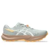 Fuji Lite 6 « Lichen Rock Cream »