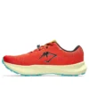 Fuji Lite 6 « Red Clay Black »