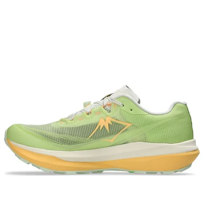 Fuji Speed 4 « Lime Green »