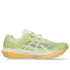 Fuji Speed 4 « Lime Green »