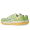 Fuji Speed 4 « Lime Green »