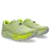 Fujispeed 3 « Cool Matcha Safety Yellow »