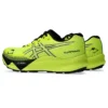 Fujispeed 3 « Safety Yellow Black »