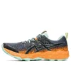FujiTrabuco Lyte « Metropolis Orange Pop »
