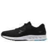 Fuzex « Black »
