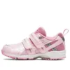GD Runner Girl Mini 2 « Pink White »