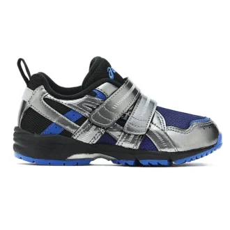 GD Runner Mini MG 4 « Bleu marine Argent »