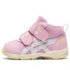 GD. Runner MS-Mid « Pink White »