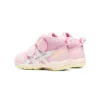 GD. Runner MS-Mid « Pink White »