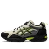 GEL-100 TR « Black Cream White »