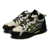 GEL-100 TR « Black Cream White »