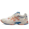 GEL-100 TR « Blanc Orange »