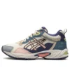 GEL-100 TR « Blue Pink »