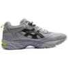 GEL-100 TR « Gris/Jaune fluo »