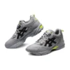 GEL-100 TR « Gris/Jaune fluo »