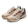 GEL-1090 « Beige Teal »