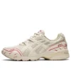 GEL-1090 « Birch »