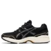 GEL-1090 « Black »
