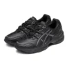 GEL-1090 « Black Grey »