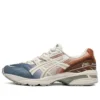 GEL-1090 « Blue Brown »