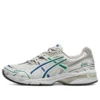 GEL-1090 « Cream Blue »